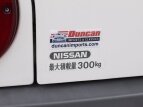 Thumbnail Photo 104 for 1989 Nissan S-Cargo